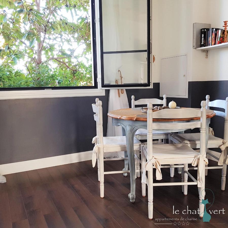 Le Chat Vert - Appartements Adults Only Saint-André المظهر الخارجي الصورة